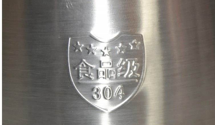 食品级304竞博电竞首页