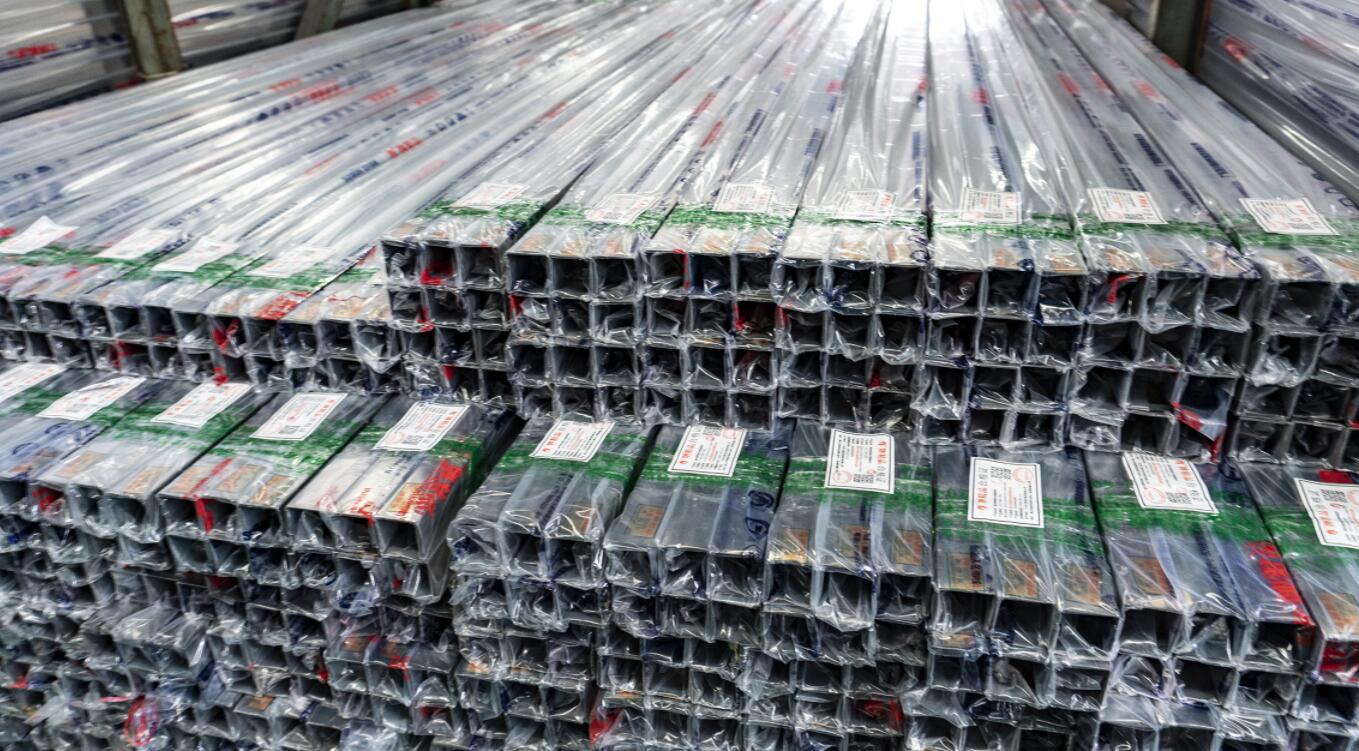 201竞博电竞首页管