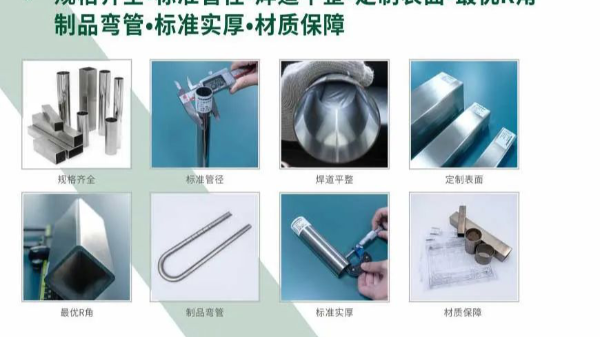 jbo(中国)诚邀您参加中国建博会 jbo(中国)诚邀您参加中国建博会