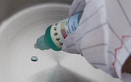 竞博电竞首页检测药水