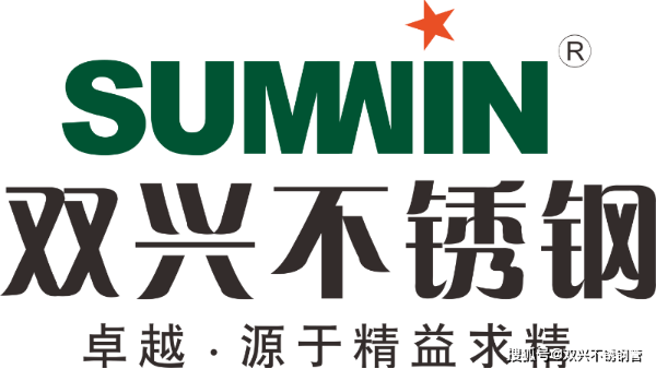 佛山十大名牌竞博电竞首页管厂家联系方式 佛山十大名牌竞博电竞首页管厂家联系方式