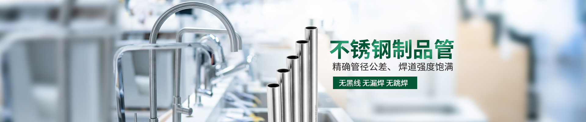 jbo(中国)-竞博电竞首页制品管