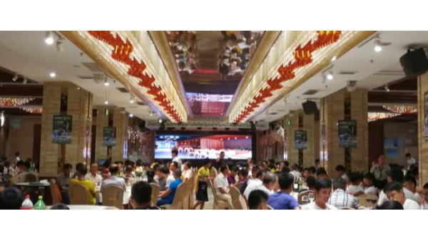 jbo(中国)竞博电竞首页管品牌推广会海口站胜利举行 jbo(中国)竞博电竞首页管品牌推广会海口站胜利举行