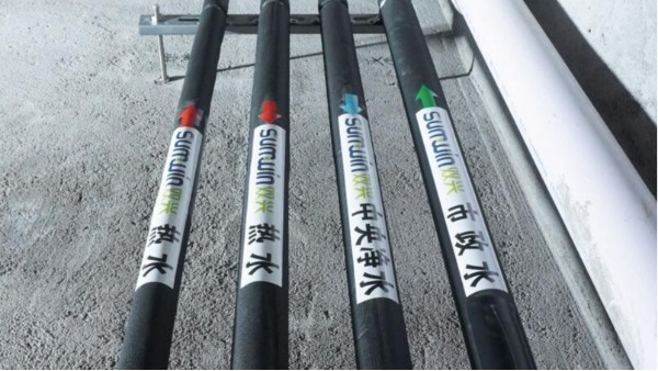 竞博电竞首页水管