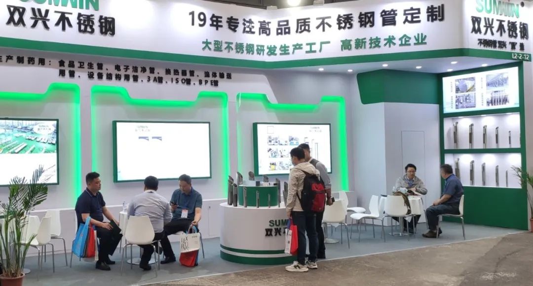 jbo(中国)展会报道 深入制药行业,3A管 ISO管 BA管大受欢迎! jbo(中国)展会报道 深入制药行业,3A管 ISO管 BA管大受欢迎!