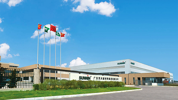 热烈祝贺“广东jbo(中国)集团”被推选“常务副会长单位” 热烈祝贺“广东jbo(中国)集团”被推选“常务副会长单位”