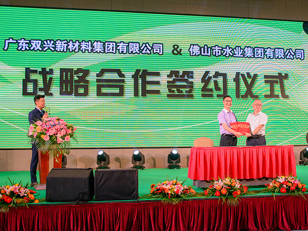 jbo(中国)竞博电竞首页动态