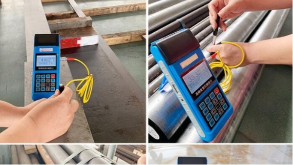 竞博电竞首页管管材硬度检测方法