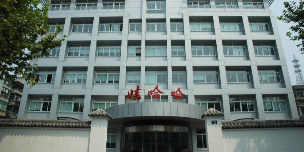 娃哈哈-竞博电竞首页流体管合作案例 娃哈哈-竞博电竞首页流体管合作案例