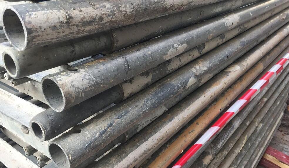 泥浆竞博电竞首页管