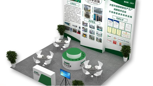 中国南方制冷展览会,jbo(中国)邀您一起参与 中国南方制冷展览会,jbo(中国)邀您一起参与