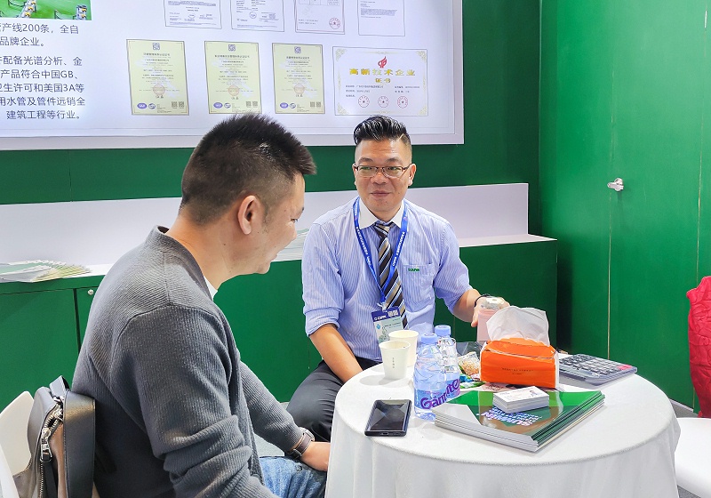 IMG_20231113_111129-2 IMG_20231113_111129-2