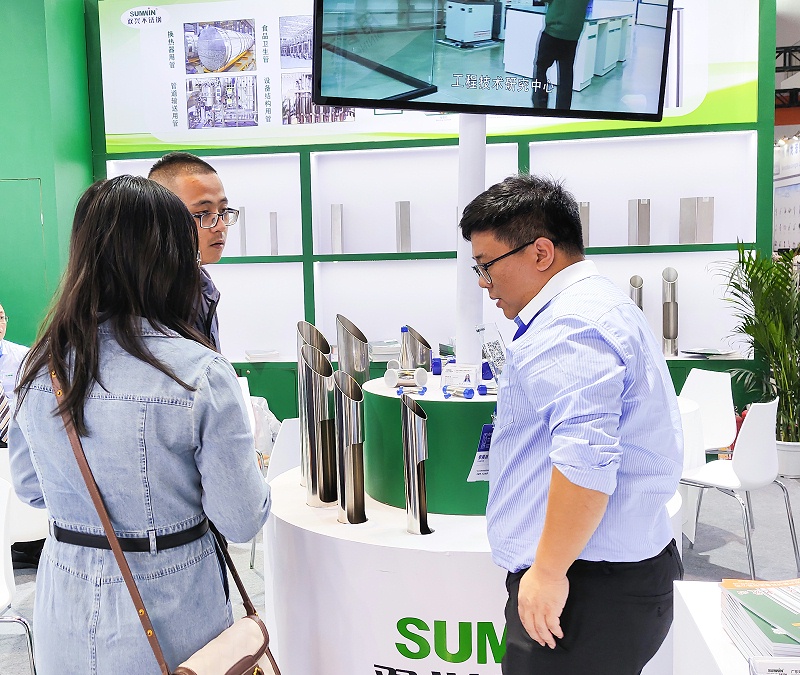 IMG_20231113_124941-2 IMG_20231113_124941-2