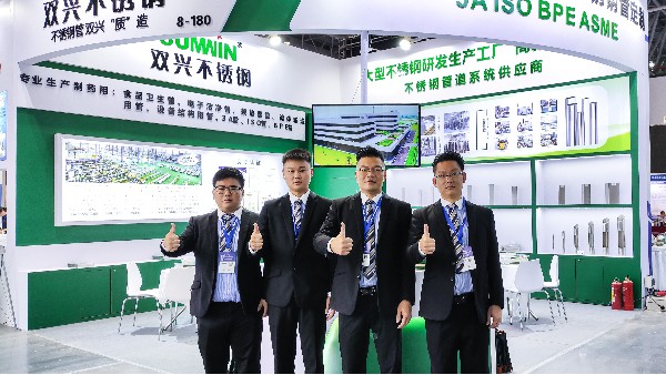 致力于为医药工程行业提供全套竞博电竞首页管服务 致力于为医药工程行业提供全套竞博电竞首页管服务