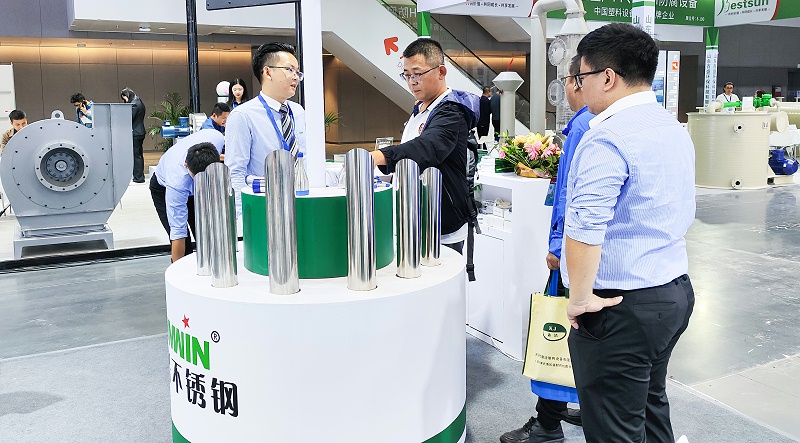 IMG_20231113_102654-2 IMG_20231113_102654-2