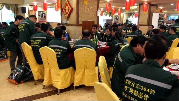 jbo(中国)竞博电竞首页管品牌推广会“春雷”拉开序幕! jbo(中国)竞博电竞首页管品牌推广会“春雷”拉开序幕!