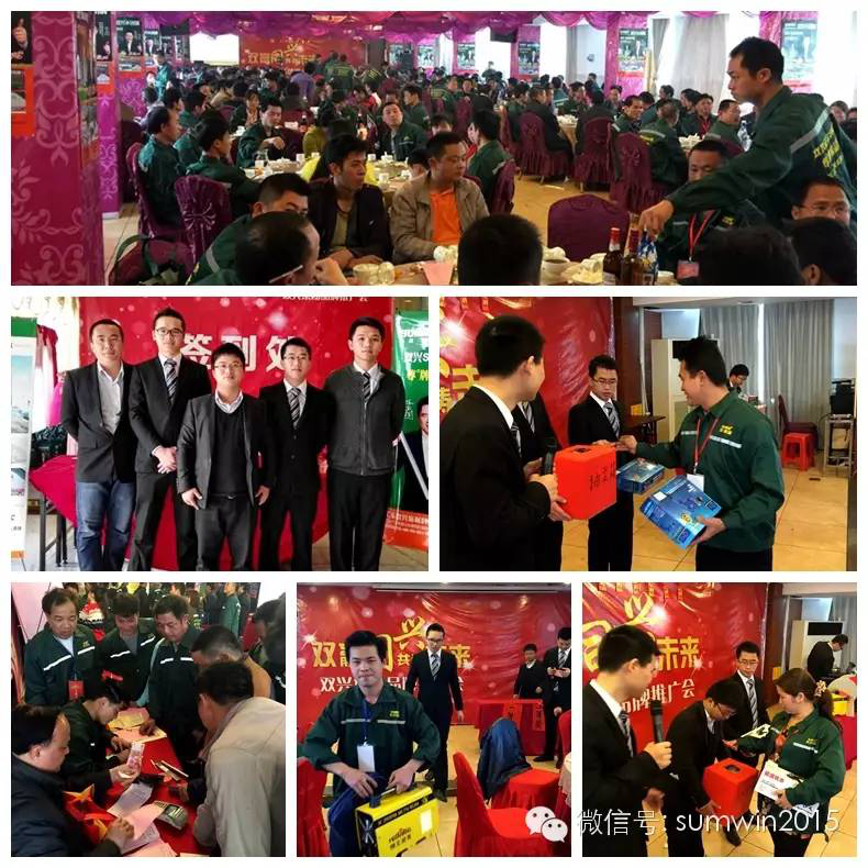 jbo(中国)竞博电竞首页管