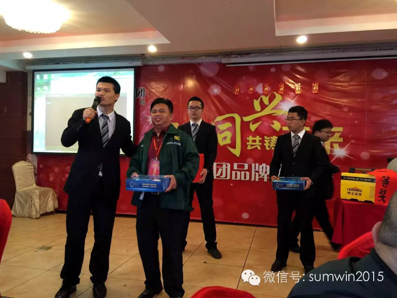 jbo(中国)竞博电竞首页管