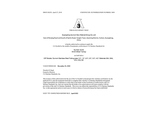 jbo(中国)-美国3A认证 jbo(中国)-美国3A认证