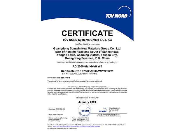 jbo(中国)-欧盟AD2000认证 jbo(中国)-欧盟AD2000认证