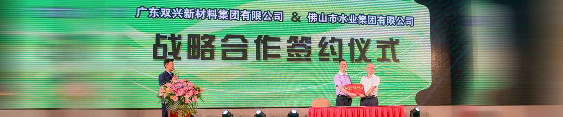 jbo(中国)-读懂jbo(中国)从这里开始