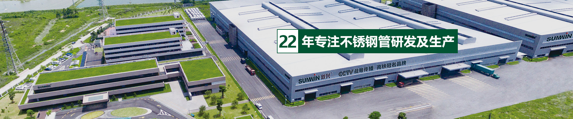 jbo(中国)-内页 22年专注