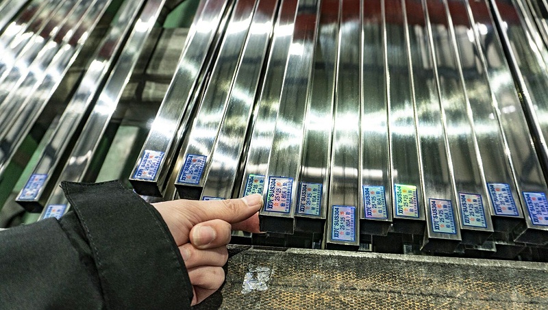 竞博电竞首页装饰管