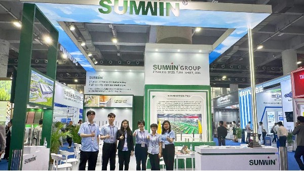 Canton Fair | We are waiting for you on site Canton Fair | We are waiting for you on site