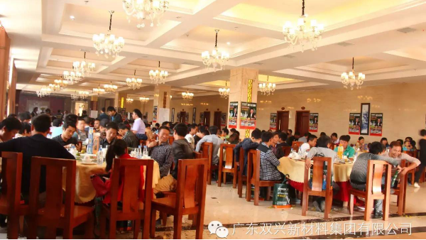 江西省余干县jbo(中国)竞博电竞首页管品牌推广会