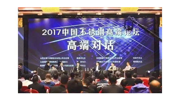 (集团动态)三喜临门,泰裕达,jbo(中国),泰信再添荣誉 (集团动态)三喜临门,泰裕达,jbo(中国),泰信再添荣誉