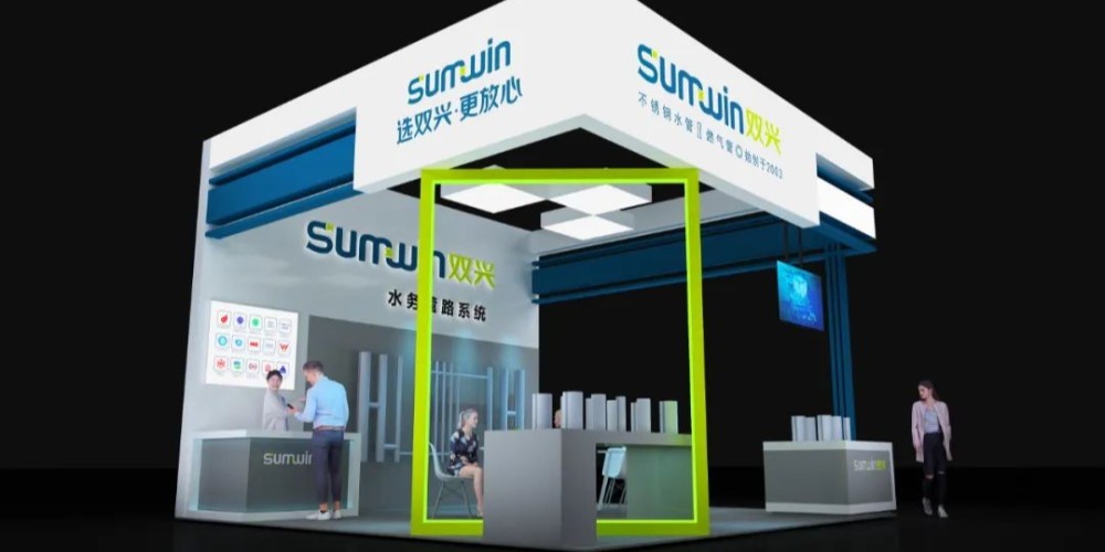 首届大湾区金属产业博览会,jbo(中国)诚邀您参与