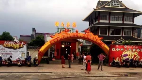 jbo(中国)竞博电竞首页管品牌推广会福安站隆重举行 jbo(中国)竞博电竞首页管品牌推广会福安站隆重举行