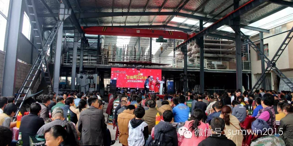 jbo(中国)竞博电竞首页管品牌推广会-祝贺慈利县张氏建材新厂房开业 jbo(中国)竞博电竞首页管品牌推广会-祝贺慈利县张氏建材新厂房开业