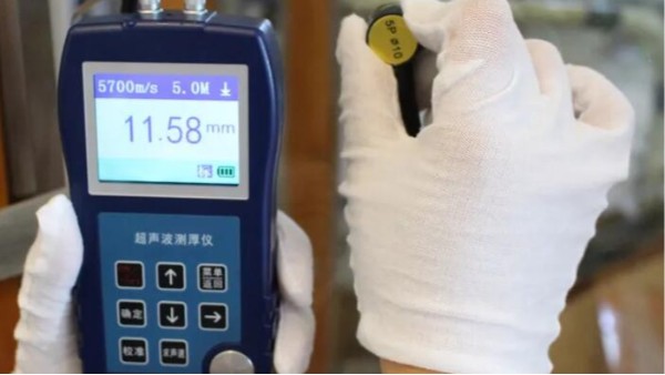 竞博电竞首页管超声波检测方法介绍