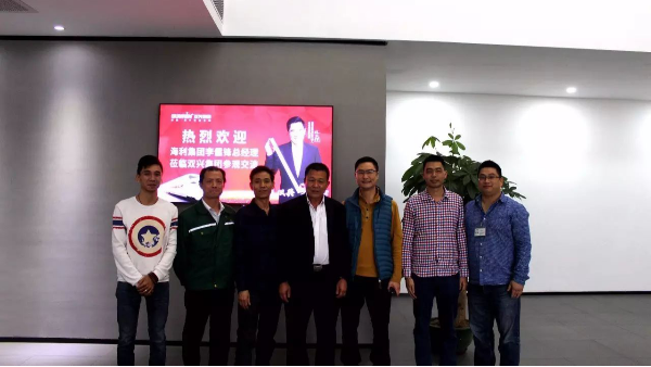 海利集团李儒锋总经理莅临jbo(中国)参观交流